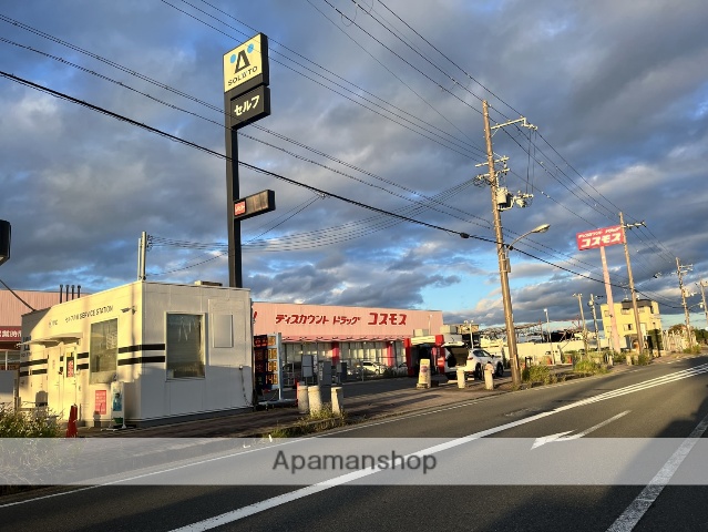 ドラックストア　（株）コスモス薬品／ディスカウントドラッグコスモス松花堂店（ドラッグストア）まで590m