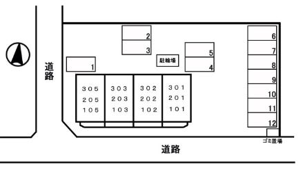 その他　エクセランヴィラ（GoodHome）