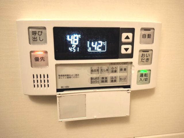 その他設備　エクセランヴィラ（GoodHome）