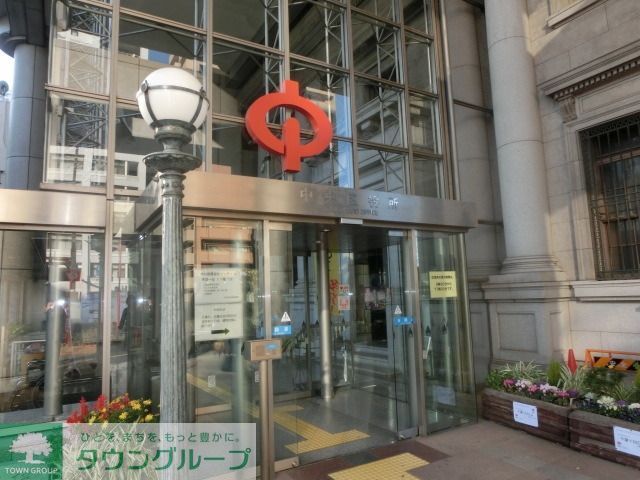 役所　中央区役所（役所）まで160m