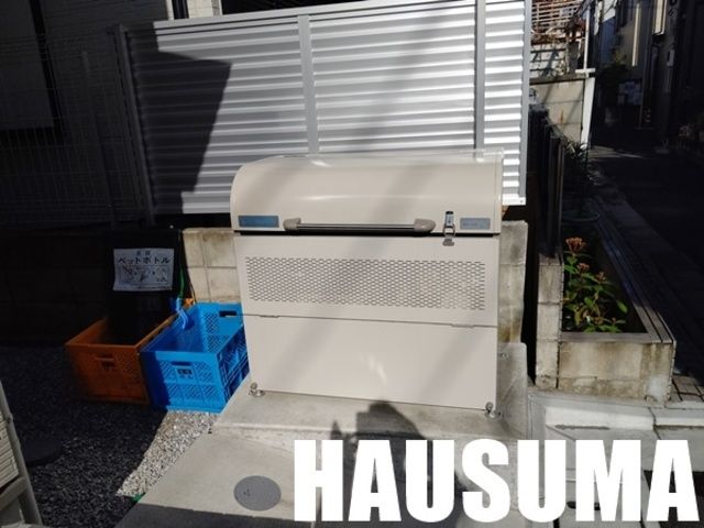 その他共有部分　ゴミ置き場