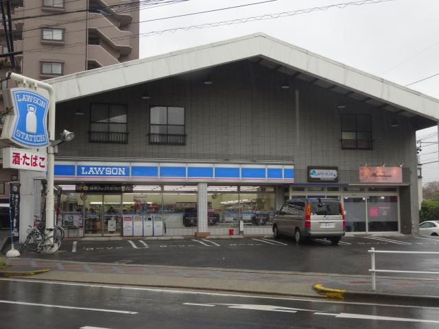 コンビニ　ローソン（コンビニ）まで240m