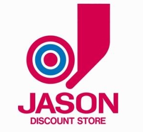 その他　ジェーソン 青梅今寺店（その他）まで227m