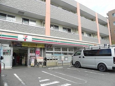 その他　セブンイレブン松葉町1丁目店まで650m