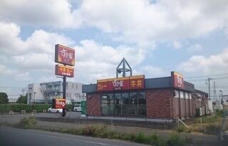 飲食店　すき家（飲食店）まで1000m