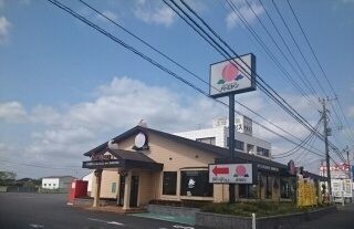 飲食店　バーミヤン（飲食店）まで450m