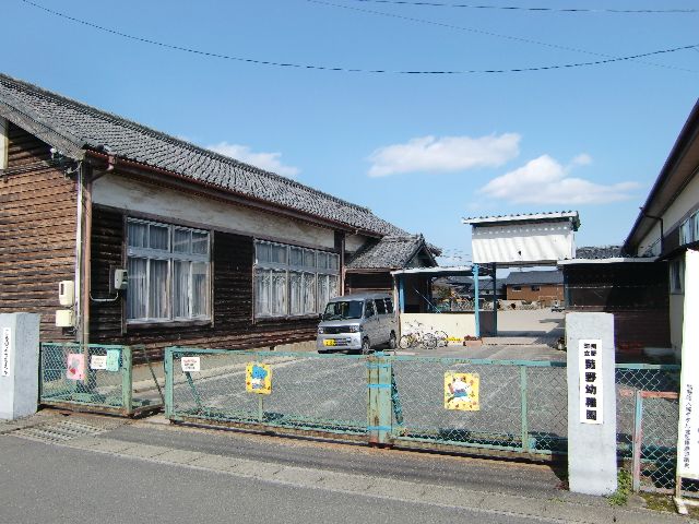 幼稚園・保育園　菰野幼稚園（幼稚園・保育園）まで410m