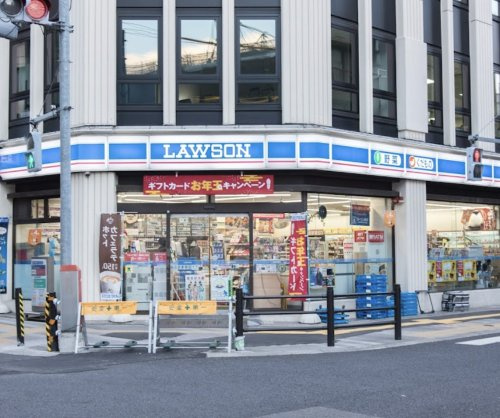 コンビニ　ローソン四谷一丁目店（コンビニ）まで293m