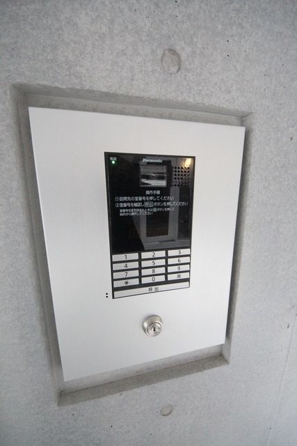 セキュリティ　☆お問い合わせはお早めに☆
