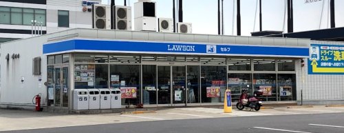 コンビニ　ローソン ハーバーシティ蘇我店（コンビニ）まで858m