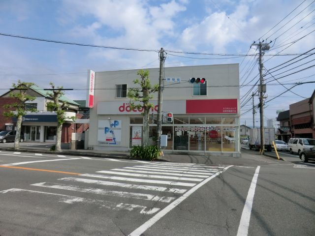 その他　ドコモショップ（その他）まで1100m
