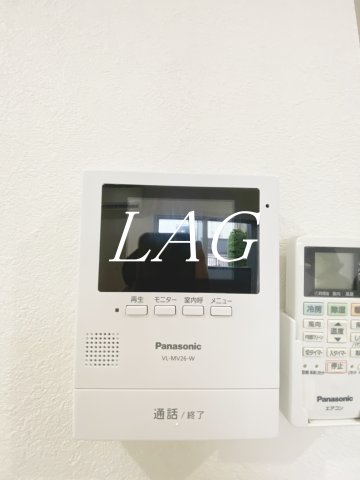 セキュリティ　モニター付きインターフォンです。