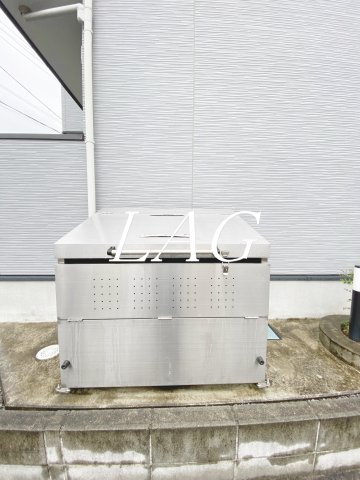 その他共有部分　共用ゴミ捨て場です。