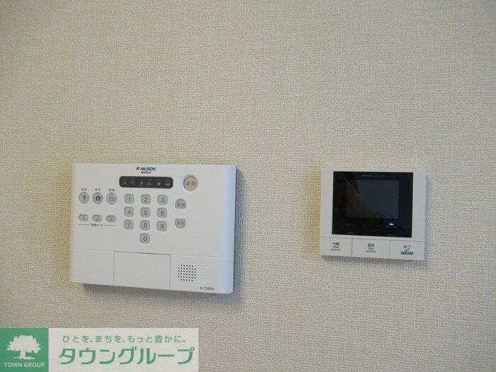 セキュリティ　お問合せはタウンハウジングまで！※現地待合わせ相談可能
