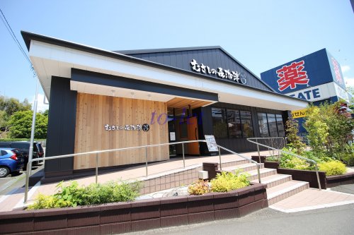 飲食店　むさしの森珈琲川崎野川店（飲食店）まで1491m