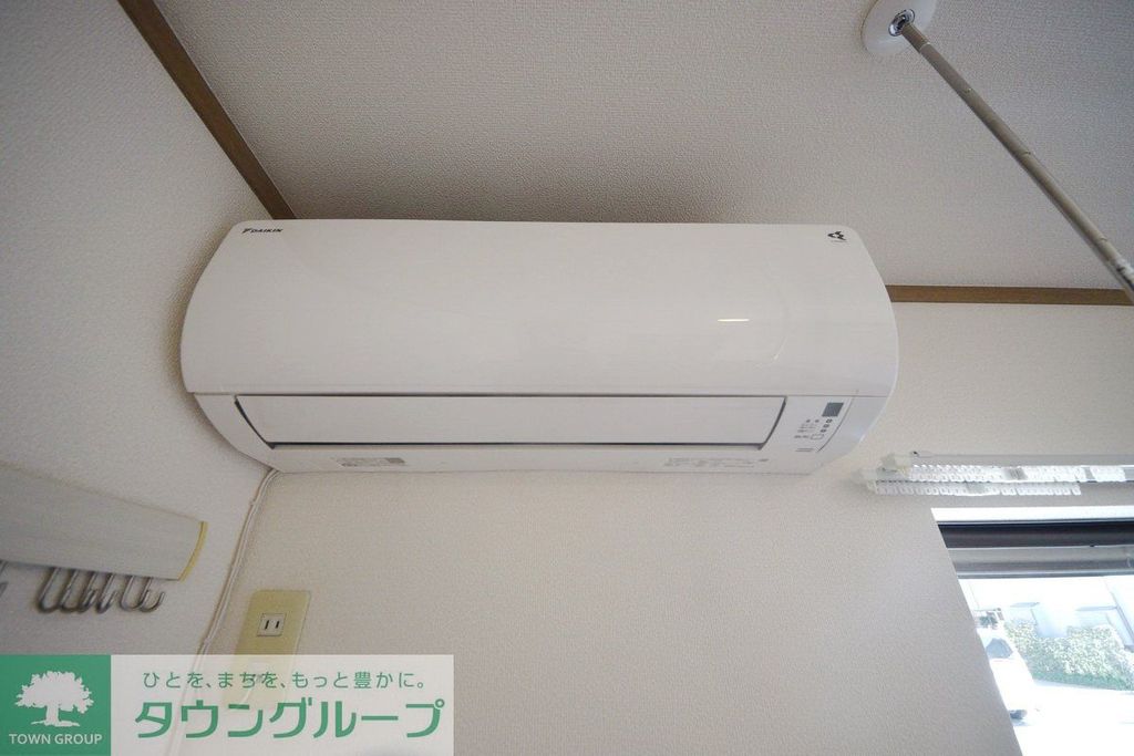 その他設備　設備