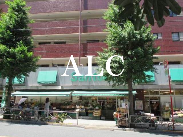スーパー　スーパーマーケット三徳白山店（スーパー）まで658m