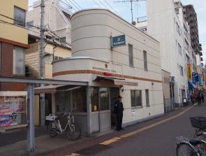 警察署・交番　千石一丁目交番（警察署・交番）まで508m
