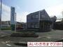銀行　JAいわき市（銀行）まで310m