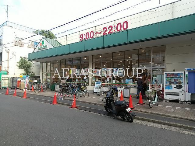 スーパー　マルエツ京町店（スーパー）まで412m