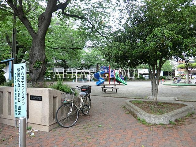 公園　浜松町公園（公園）まで358m