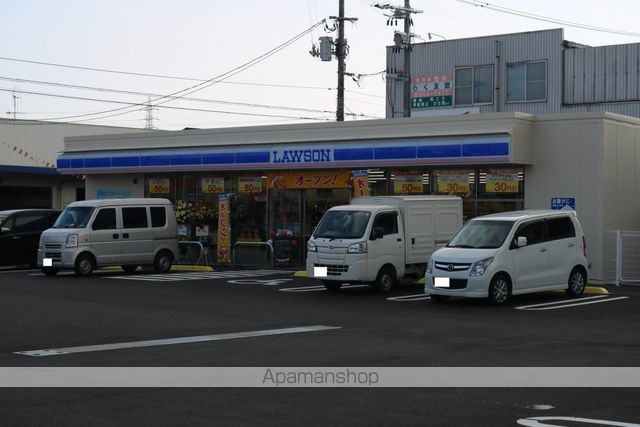 コンビニ　ローソン（コンビニ）まで257m