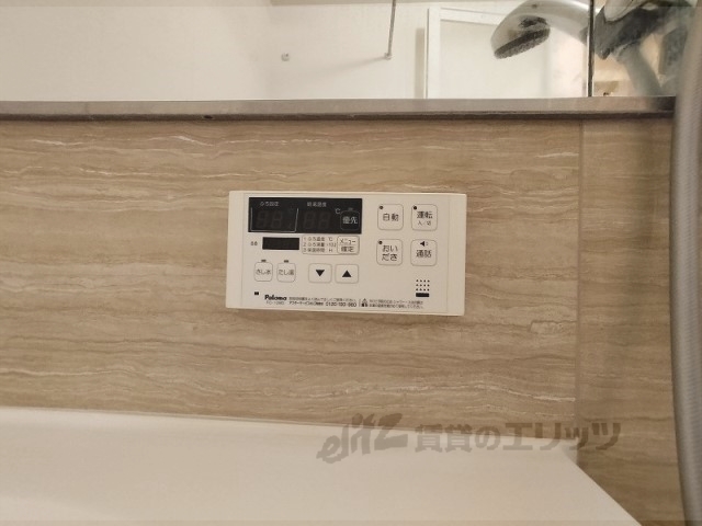 その他設備　給湯器リモコン