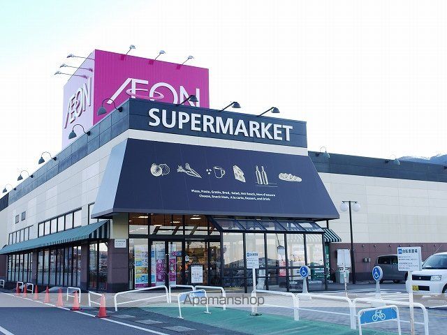 スーパー　イオン諏訪ステーションパーク店（スーパー）まで498m