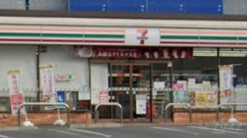 コンビニ　セブンイレブン 甲府幸町店（コンビニ）まで539m