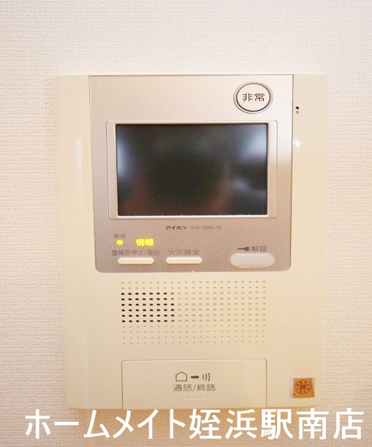 セキュリティ　★セキュリティ面も安心★参考写真