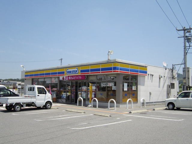 その他　ミニストップ幸田大草店まで350m