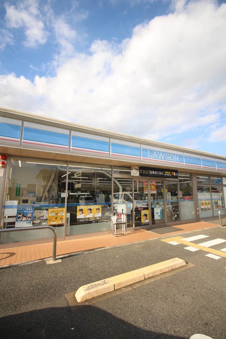 コンビニ　ローソン（コンビニ）まで300m