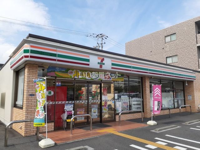 コンビニ　セブンイレブン 高知杉井流店（コンビニ）まで798m