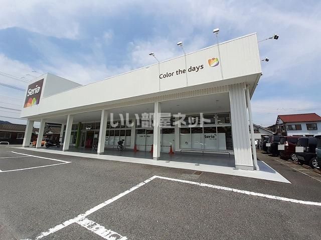 その他　Seria 佐伯中ノ島店（その他）まで130m