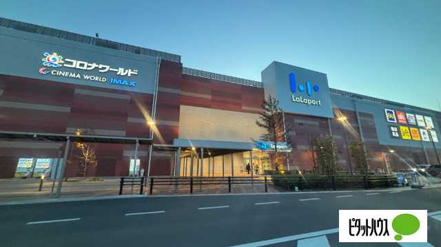 ショッピングセンター　ららぽーと安城（ショッピングセンター）まで3300m