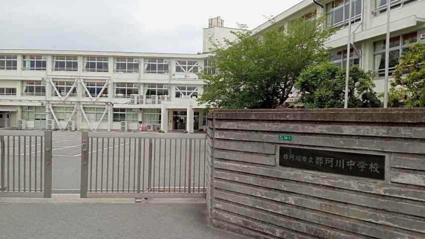 中学校　那珂川市立那珂川中学校（中学校）まで371m
