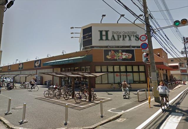 スーパー　天満屋ハピーズ岡輝店（スーパー）まで240m