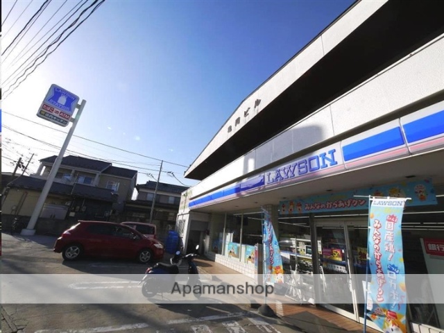 コンビニ　ローソン仙台川内三十人町店（コンビニ）まで316m