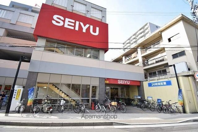 スーパー　西友五橋店（スーパー）まで382m