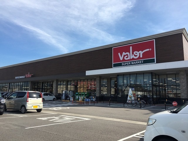 スーパー　バロー滑川店（スーパー）まで954m