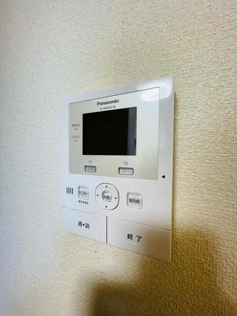 セキュリティ　★初期費用どこよりも安くご案内★