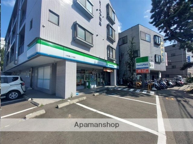 コンビニ　ファミリーマート小松島二丁目店（コンビニ）まで507m