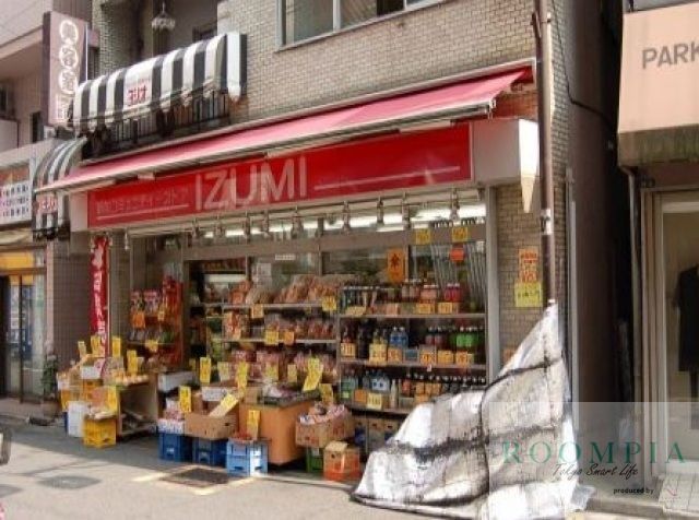その他　周辺環境