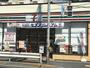 コンビニ　セブンイレブン墨田八広1丁目店（コンビニ）まで359m