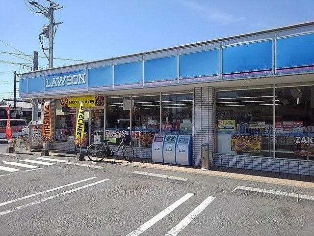 コンビニ　ローソン 別府亀川店（コンビニ）まで1100m