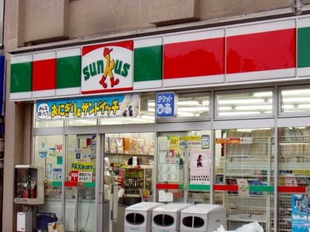 その他　サンクス新宿上落合店（その他）まで417m