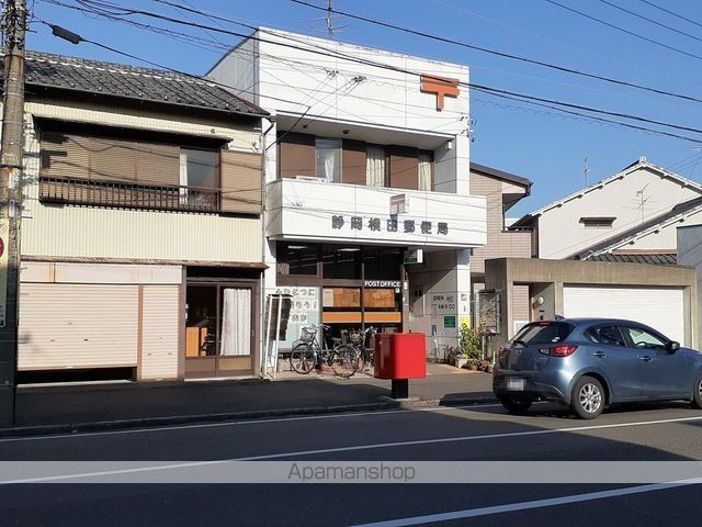 郵便局　横田郵便局（郵便局）まで400m
