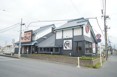 飲食店　焼肉きんぐ 千葉若葉店（飲食店）まで1019m