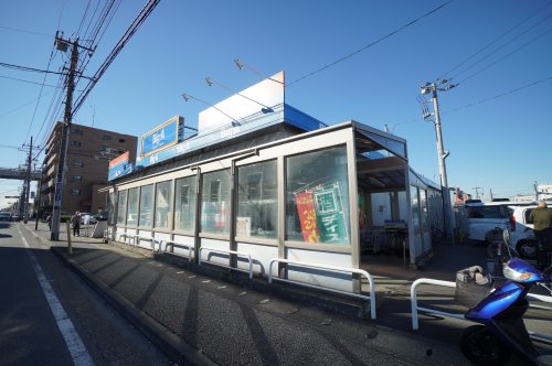 スーパー　ビッグ・エー 千葉都賀店（スーパー）まで1561m