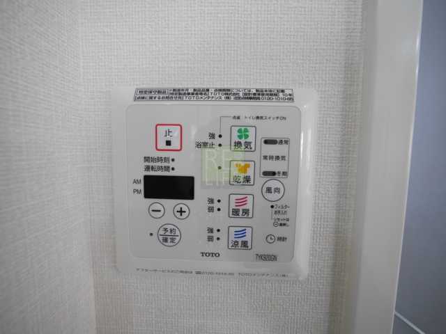 その他設備　内装写真　別部屋参考写真